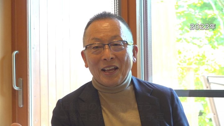 シミックホールディングス 中村和男会長CEOが死去　78歳　甲府市出身