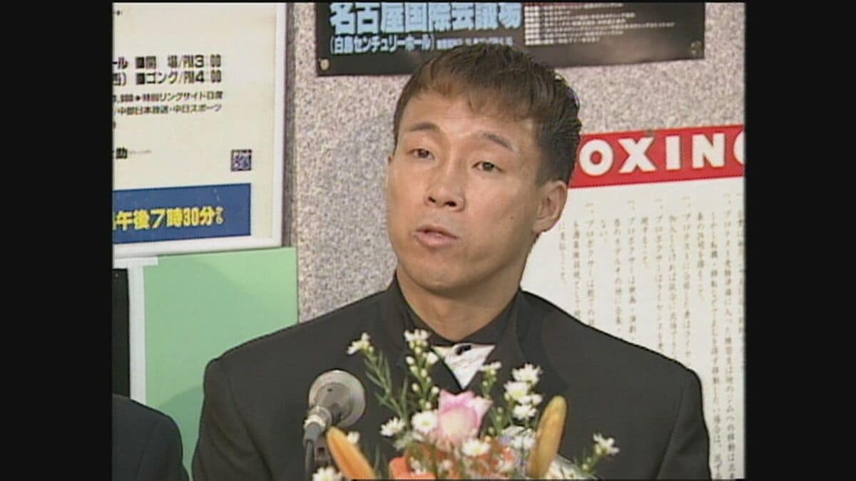 元プロボクサー･薬師寺保栄被告(58)に有罪判決 養子縁組届を偽造したなどの罪 ｢戸籍制度を揺るがしかねない行為｣ 懲役1年 執行猶予3年