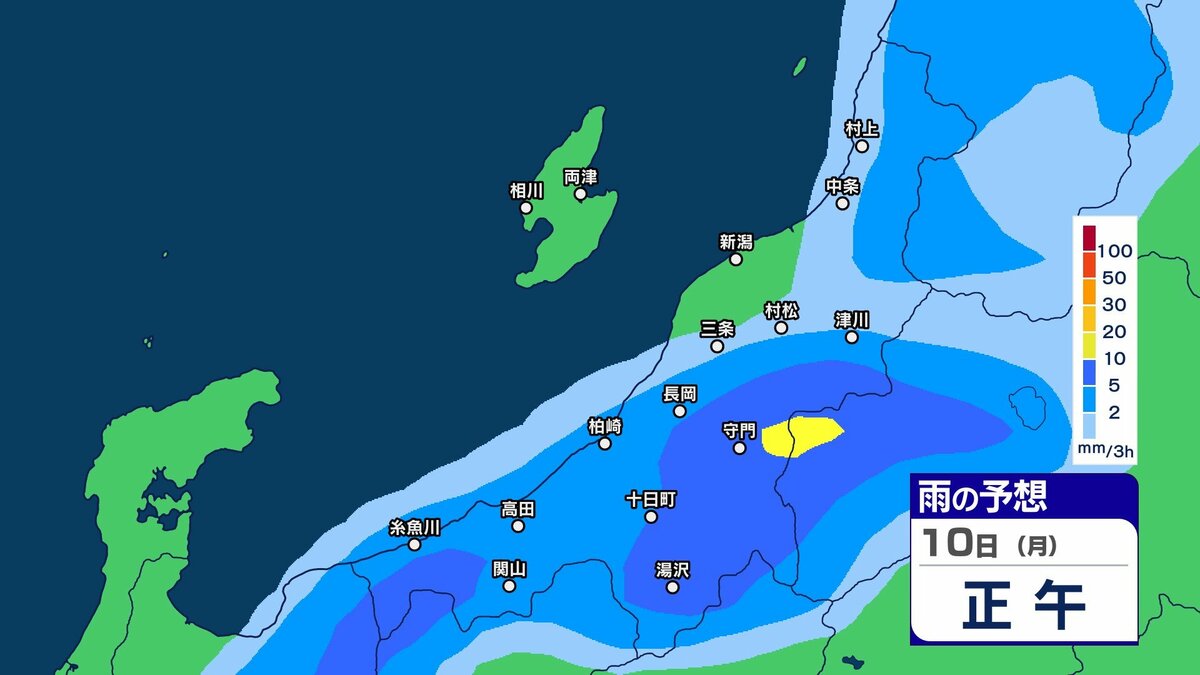 サムネイル_新潟県上越・中越・下越では10日は“どしゃ降り”の雨か 24時間降水量80ミリ予想 警報級の大雨となる恐れも【3時間ごとの雨シミュレーション・9日午後9時更新】