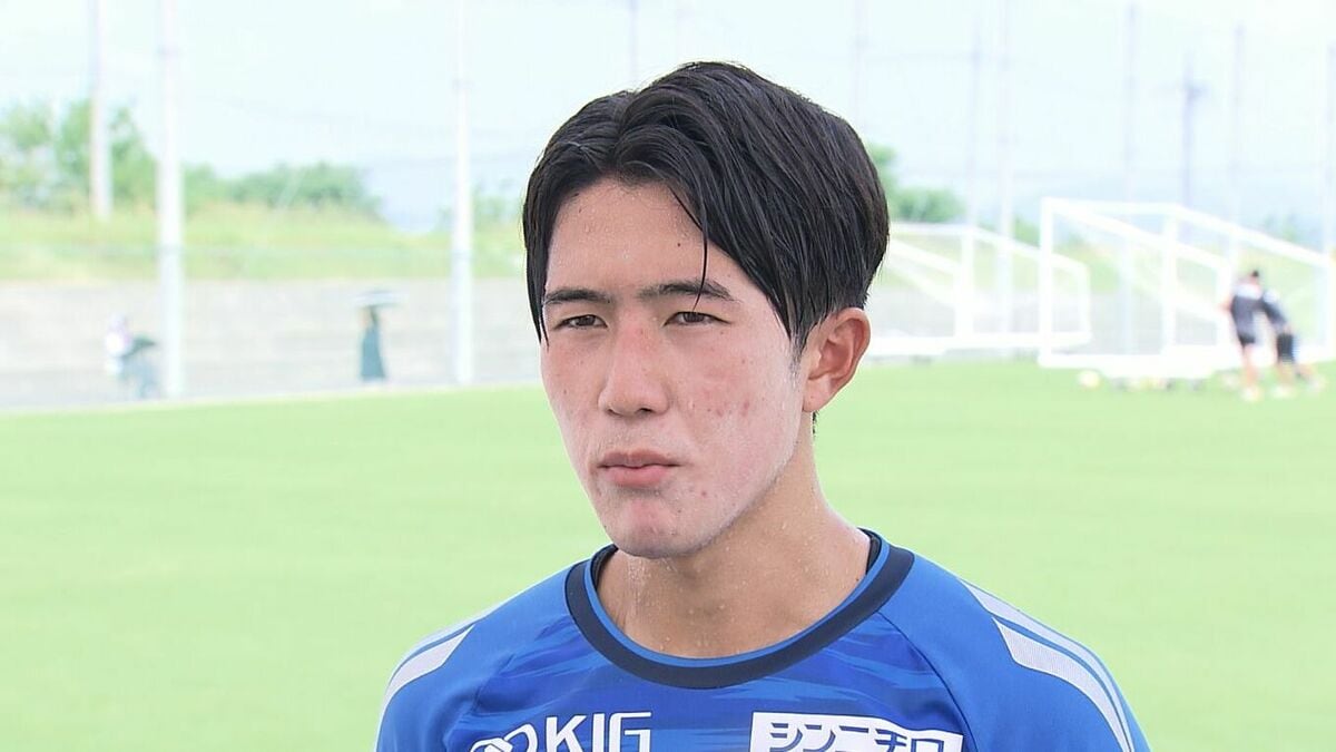 ファジアーノ岡山の佐藤龍之介選手（18）ワールドカップチリ2025