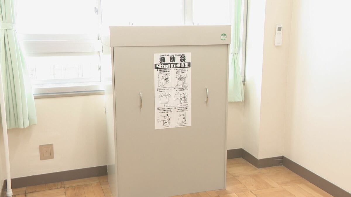 東京の小学校火災で見直し 市立の小中学校などに避難経路や防火扉などの再確認求める “救助袋の使い方”研修も検討 名古屋市教育委員会 
