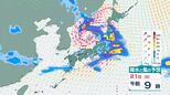 【非常に激しい雨か】21日～22日にかけて西日本～東日本で大雨のおそれ　予想24時間降水量は関東甲信・東海・東北で120mm、北陸で100mm　いつどこで降る？今後の雨風シミュレーション【気象庁発表】|TBS NEWS DIG
