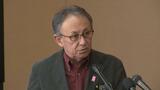 「400キロ落下は相当な事故」オスプレイ貨物落下で玉城知事は抗議へ|TBS NEWS DIG