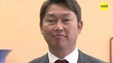 「期待の大きさ感じる」 カープ 新井貴浩 監督　広島市長に就任あいさつ|TBS NEWS DIG