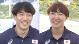 ハードル勢もブダペスト入り 泉谷駿介「憧れの舞台であり、勝負の舞台」寺田明日香は娘から「頑張ってきてね」【世界陸上】|TBS NEWS DIG
