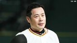 侍ジャパンのコーチ陣発表 ヘッドコーチ・金子誠氏「井端監督と協力して、優勝を目指したい」亀井氏が入閣|TBS NEWS DIG