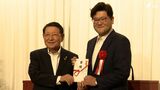 「子どもが健やかに育つように使って」1000万円を裾野市に寄付 創立100周年の建設会社=静岡 | 静岡のニュース | SBSNEWS | 静岡放送