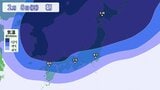 【雪と雨･寒気シミュレーション】7日(土)～8日(日)ごろ再び「寒波襲来」　日本海側は投票日に大雪のおそれも･･･　|　福岡のニュース｜RKB NEWS｜RKB毎日放送