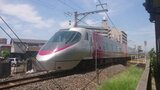 【交通情報】JR予讃線 送電設備に不具合で多度津-観音寺で運転ストップ|TBS NEWS DIG