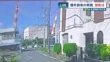 【中継】製紙工場の煙突が折れる瞬間 大きな揺れを示す敷地内の建物倒壊 熊本・八代 | 熊本のニュース|RKK NEWS|RKK熊本放送