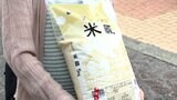 「午前5時45分に並びました」静岡市内のスーパーで『政府備蓄米』店頭販売 5キロ2160円で45袋完売...整理券の配布に朝から行列|TBS NEWS DIG