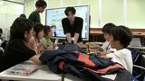 命を守る知恵を 小学生が災害のメカニズムやリスクを学ぶ防災講座 香川大学が開催|TBS NEWS DIG