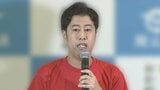 【 ウエストランド・井口浩之 】「鼻中隔弯曲症」「肥厚性鼻炎」「慢性扁桃炎」公表　入院・手術へ「鼻と喉のダブル手術で、しばらく入院します！！！」|TBS NEWS DIG