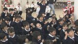 サプライズで現れたサンタクロースに大歓声 幼稚園でひと足早いクリスマス会 | 大分のニュース|OBS NEWS|大分放送