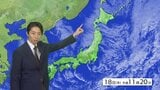 【きょうの天気】関東など太平洋側で晴れ、乾燥進む　東京では5日ぶりの乾燥注意報…火の元に注意|TBS NEWS DIG
