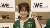 U19女子日本代表発表 MVP初代ベストヤングプレーヤー賞・眞城美春らフランス遠征へ【一覧】|TBS NEWS DIG