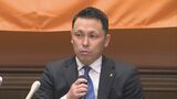 バサジィ大分必勝祈願 狩野新監督「攻撃的に得点をたくさん取る」飛躍誓う | 大分のニュース|OBS NEWS|大分放送