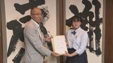 高校生など「パートナーシップ制度」導入求め署名提出「制服選択制」も要望 福島・いわき市 | 福島のニュース│TUF