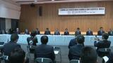 災害が発生したら相互に応援を! 大塚商会と12市町村が災害時広域連携協定を締結 | 愛媛のニュース - Nスタえひめ|あいテレビは6チャンネル