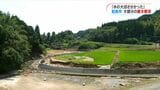 「水の大切さ分かった」姶良市で断水1万5000戸復旧 いまだ爪痕残る地域も 鹿児島|TBS NEWS DIG