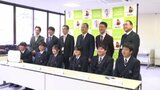 「佐田岬」をひらがな表記にして全国にPRしよう!伊方町の高校生が地方創生アイデアコンテストで優秀賞受賞 全国2位の偉業を町長に報告 | 愛媛のニュース - Nスタえひめ|あいテレビは6チャンネル