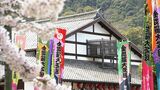 5年ぶりの「四国こんぴら歌舞伎大芝居」来年4月開催に向け方針 琴平町が補正予算案に開催準備費【香川】|TBS NEWS DIG