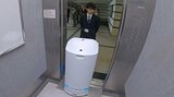 ロボットがエレベーターで自動配送 県庁での実証実験は全国初 大分 | 大分のニュース|OBS NEWS|大分放送