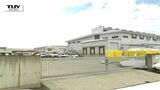 男性の死因は窒息 菓子メーカー工場のフォークリフト死亡事故 男性は運転席には座っていなかったか(山形・寒河江市) | 山形のニュース│TUYテレビユー山形