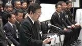 熊本地震10年犠牲者合同追悼式　熊本県知事「式辞」全文（動画あり）|TBS NEWS DIG