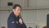室屋義秀選手が次世代養成 レースパイロット目指して 若者5人が挑戦 福島 | 福島のニュース│TUF