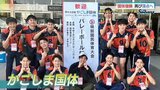 高川学園 春高常連の強豪 国体優勝で波に乗れるか!? 春高バレー山口県予選注目校 山口県・男子|TBS NEWS DIG