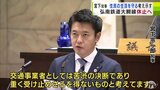 「利用者の交通手段を確保することを第一義として―」弘南鉄道・大鰐線の休止　青森県が沿線市町村と連携して取り組む考え示す　|　青森のニュース│ATV NEWS│青森テレビ