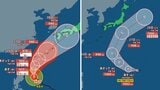 【ダブル台風へ】最大瞬間風速 70 m/s「台風7号(メーカラー)」非常に強い勢力...週末にかけて沖縄・四国に接近か 新たな台風も発生へ 雨風シミュレーションを確認【気象庁23日午前9時更新】|TBS NEWS DIG