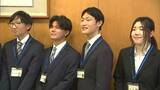 来年1月12日に“岡山市二十歳の集い” 実行委員会が思いを市長に説明 テーマは「極光(オーロラ)~希望の明日を灯して~」【岡山】|TBS NEWS DIG