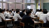 男子校ついにゼロの県も 加速する中学高校の共学化 少子化や価値観の変化が影響か | 福岡のニュース|RKB NEWS|RKB毎日放送