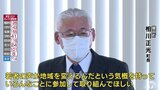 「若者の声が地域を変える」町の地域振興策を高校生が提案　町長や地元企業も関心　青森・鶴田町　|　青森のニュース│ATV NEWS│青森テレビ