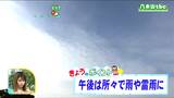 「雷を伴いザーッと大粒の雨が降ることも。昼過ぎから夕方が雨の可能性が高く、最高気温は平年並みかやや高めに」宮城の30秒天気 tbc気象台 27日|TBS NEWS DIG