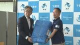 熊本地震 全国青年市長会が山口県下関市を拠点に被災地に物資届ける|TBS NEWS DIG