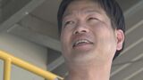 『火の国サラマンダーズ』王座陥落のワケに迫る “争奪戦”激化のプロ野球で求めるべきは優勝か、選手育成か | 熊本のニュース|RKK NEWS|RKK熊本放送