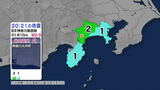 【地震速報】熱海市で震度1を観測　神奈川県西部の地震　津波の心配なし|TBS NEWS DIG