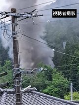 いわき市で住宅全焼 けが人なし 福島 | 福島のニュース│TUF