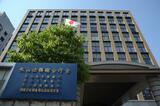 愛媛県議選告示前に事前運動・四国中央市選挙区で立候補の元市議を在宅起訴 | 愛媛のニュース - Nスタえひめ|あいテレビは6チャンネル
