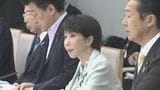 政府が「こどもまんなか実行計画2026」決定 高市総理は企業の子育て支援推進などを関係閣僚に指示|TBS NEWS DIG
