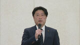 「不倫ではなくセクハラ」女性職員が訴え ”上司(市長)と部下(秘書)で交際断れず” 福岡県田川市 | 福岡のニュース|RKB NEWS|RKB毎日放送