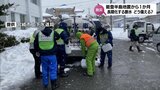 地震による橋梁の崩壊で水道管が崩壊するリスクも 防災士が実践する断水への「いまできる備え」 | MRTニュース | MRT宮崎放送