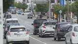山梨県内の国道の交通量はコロナ前の9割程度に回復 県内7地点の交通量調査で|TBS NEWS DIG