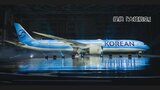 韓国の大韓航空が41年ぶりにロゴを変更|TBS NEWS DIG