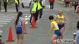 山形県高校駅伝2024 女子 第三中継所通過順位 | 山形のニュース│TUYテレビユー山形