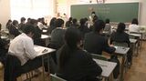 全国学力・学習状況調査 石川県は18000人が参加　|　石川県のニュース｜MRO北陸放送