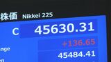 【速報】日経平均株価 再び終値としての最高値更新|TBS NEWS DIG